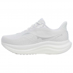 Saucony Triumph 23 Balti vyri&scaron;ki sportbačiai S21023-202 42.5