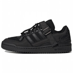 Adidas Otiginals Tenis Forum Low 'Juodi' sportbačiai IG7596 35⅔