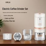 SMEG Ne&scaron;iojamas elektrinis kavos malūnėlis