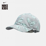 NIKE Vaikų lengvas vasarinis sportinis kepuraitė su mink&scaron;tu vir&scaron;umi One Size