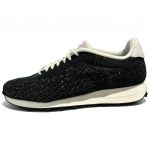 Nike LD 1000 Flyknit Juodi Tamsiai Dūminiai Pilki Vyri&scaron;ki Sportbačiai Natūraliai Balti IQ5241001 39