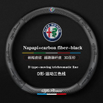 Odos Vairo Dangtelis Automobiliui Alfa Romeo STELVIO Giulia 159 Giulietta 147 Mito 156 MTO Sportiva Automobilių Aksesuarai