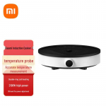 Xiaomi Mijia i&scaron;manioji indukcinė kaitlentė 2 Kinijos ki&scaron;tukas (adapteris įtrauktas)