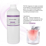 PHATOIL 1000ml/33.8fl.oz Kvapieji aliejai, skirti difuzoriui, žvakių gamybai, &bdquo;pasidaryk pats&ldquo; kvepalai, oro gaivikliai, idealiai tinka namų biuro automobiliui La Vie Est Belle