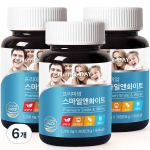 Nutri D Day Premium Smile & White kramtomasis ksilitolis 36 g, 30 tablečių, 6 vnt.