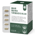 Proper blood sugar care, postprandial blood sugar management, Banaba, 60 tablets, 1 unit, Korean essential health food