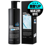 For Men's Cool Clean Zone Gel Type Male Cleanser, 900ml, 1 unit gray