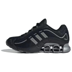 Adidas Megaride O1 Juodos Geležies Metalo Moteri&scaron;ki Sportbačiai Pagrindinės Juodos Pilkos-Keturios JQ2293 42⅔