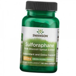 Sulforafanas, Sulforaphane, Swanson 60 kapsulių (71280040) 60vcaps