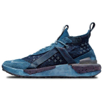 Nike ISPA Drifter Split Indiginis Dažymas Vyri&scaron;ki Sportbačiai Mėlyni DO6645-400 37.5