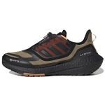 adidas UltraBoost 22 GORE-TEX Orbit Green Night Metallic Vyri&scaron;ki sportbačiai Beam-Orange GZ6876 40⅔