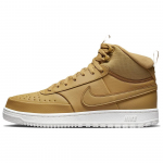 Nike Court Vision Mid Žieminiai Elementalus Gold Vyri&scaron;ki Kedai Rudi Sail Desert-Ochre DR7882-700 41 beige