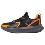 Under Armour Flow FUTR X 4 UAA - Juodi Oranžiniai Unisex Sportbačiai Castlerock 3028830-001 44.5 black
