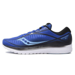 Saucony Kinvara 10 Essence žemapadžiai bėgimo bateliai vyrams, tamsiai mėlyni, S20467-2 40