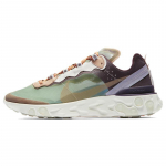 Nike React Element 87 Undercover Žalios Mistinės Sportbačiai BQ2718-300 39