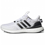 Adidas UltraBoost 5.0 'Balti Juodi' Sportbačiai GX3079 36⅔