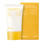 [kulminacija] &Scaron;viesinantis poras ir tamsias dėmes apsaugantis kremas nuo saulės SPF50+ PA++++