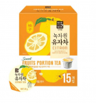 Saldi ir gaivinanti yuzu arbata kasdieniam malonumui 1 box