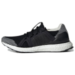 Adidas Ultra Boost Stella McCartney Juoda Balta Granito Moteri&scaron;ki F35901 36⅔