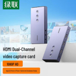 Ugreen CM541 Dvigubo vaizdo įra&scaron;ymo HDMI kortelė