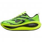 Nike Vomero Plus Ekiden Pack Vyri&scaron;ki sportbačiai Žali Daugiaspalviai Juoda-Volt-Balta-Metalinio Sidabro-Universiteto Raudona IM8072-999 40