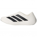 Adidas Purechill Rebound Neslystantys Laisvalaikio Batai Unisex Balti HQ2950 38