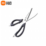 Xiaomi &bdquo;Huohou&ldquo; žirklės i&scaron; nerūdijančio plieno virtuvės a&scaron;trių rinkinių neslystantis įrankių rinkinys vaisiai mėsos žirklės genėjimo žirklės balta