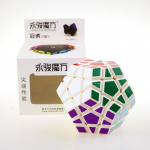 Megaminx Cube Magic Cube Mokomieji žaislai Speed ​​Lipdukas Profesija Rubix Cube sidabras
