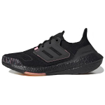 adidas UltraBoost 22 Juodos ir Rožinės Moteri&scaron;ki Sportbačiai Core-Black GX5927 36