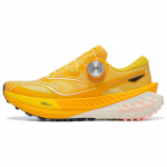 Li Ning Lu Pro Natural Banana Point Patogūs dėvėjimuisi atsparūs smūgiams, neslystantys žemai vir&scaron;utiniai bėgimo bateliai moteri&scaron;ki sportbačiai ARNT002-1 37⅔