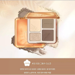 judydoll Judydoll 3D &Scaron;vytėjimo Kontūravimo Bronzanto Paletė Nude Makiažas Natūralus Spalvos Atidavimas Ilgai I&scaron;liekantis, 04 02, 1 vnt. beige