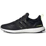 Adidas UltraBoost DNA Guard Juodi Ry&scaron;kiai Geltoni Unisex Sportbačiai Core-Black Cloud-White GX3574 37⅓