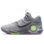Nike KD Trey 5 X EP Dalelių Pilka Levanda Vyri&scaron;ki Sportbačiai Violetinė-&Scaron;erk&scaron;nas Futbolo Pilka DJ7554-012 41