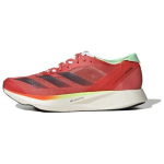 adidas Adizero Takumi Sen 10 Naudoti Scarlet Aurora Met. Ry&scaron;kiai raudoni vyri&scaron;ki sportbačiai IG8201 40