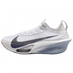 Nike Air Zoom Alphafly NEXT% 3 Gridiron Vyri&scaron;ki sportbačiai Balti Pure-Platinum FD8311-101 47.5