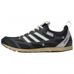 Song for the Mute x adidas Adizero PR Juodi Unisex sportbačiai HP3523 42⅔ black