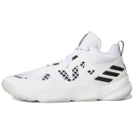 adidas Pro N3XT 2021 Balti Juodi Unisex Sportbačiai Cloud-White Core-Black Grey-One GW0147 40⅔ white