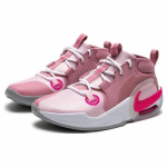 Nike Air Zoom Crossover 2 Low FB2689-600 bėgimo bateliai, rožiniai, su gobtuvu, mėlyni. EU 38.5 rožinė