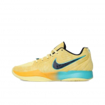 Nike Ja 2 FD7327-700 Vyri&scaron;ki dydžiai EU 39