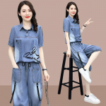 Džinsinis laisvalaikio kostiumas moterims vasaros naujas pilvą maskuojantis plonas septynių ketvirčių plataus kirpimo kelnių dviejų dalių komplektas 4XL
