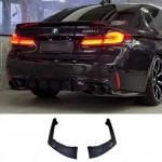 BMW 5 serijos G30/G38 galinio buferio kampo modifikavimo rinkinys (2018-2023 m) 3D stilius Gloss Black Pair