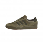 Adidas Originals Tyshawn Riedlentės Batai Unisex JQ1132 42