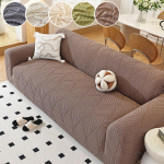 1 vnt. - Naujas auk&scaron;tos kokybės anti-katės įbrėžimų sofos užvalkalas, viskas įskaičiuota ir integruotas elastingas tinginys sofos apsauginis užvalkalas 190X230cm ruda