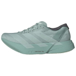 Adidas Adizero Adios Pro 4 Bėgimo Bateliai Vyri&scaron;ki Mėtų Žalumos JR7429 42⅔
