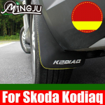 skoda kodiaq 2018- priedai automobilio sparnas purvasaugis purvasargis purvasargis purvasargis priekiniai galinis purvasargis with logo