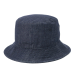 [New Era] Kibirėlis kibirėlis-01 (S-M, INDIGO)