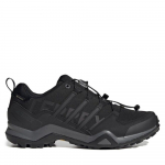 Adidas Terrex Swift R2 Gtx sportiniai bateliai IF7631 41 dydis?