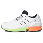 adidas ZX 8000 SG A-ZX serija - Golfo Unisex sportbačiai White Cloud-White Core-Black FZ4412 36⅔