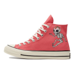 Converse Chuck 70 High Dia de los Muertos - Rožiniai Unisex Kedai Multi Egret 173113C 36