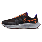 Nike Air Zoom Pegasus 38 Shield Juodi Visi&scaron;kai Oranžiniai Vyri&scaron;ki Sportbačiai Bronzos-Užtemimo DC4073-003 44.5